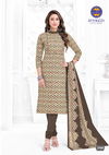 Mfc Shagun Vol 29 Printed Cotton Dress Material Catalog
